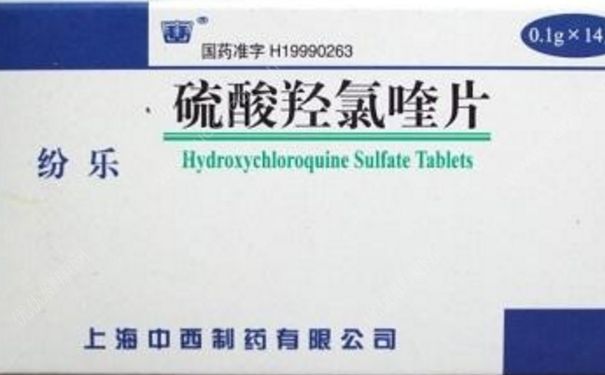 纷乐是什么药？纷乐的副作用[图]