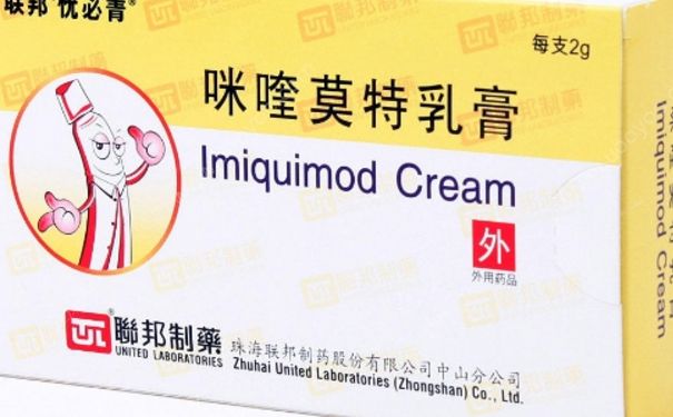 优必青是什么东西？噻奈普汀钠片[图]