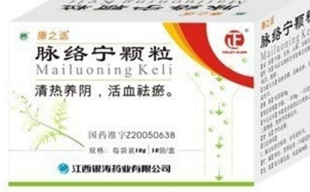 清宁丸怎么吃？清宁丸的功效[图]