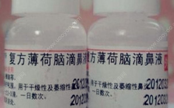 复方薄荷油药店有卖吗？复方薄荷油滴鼻剂[图]