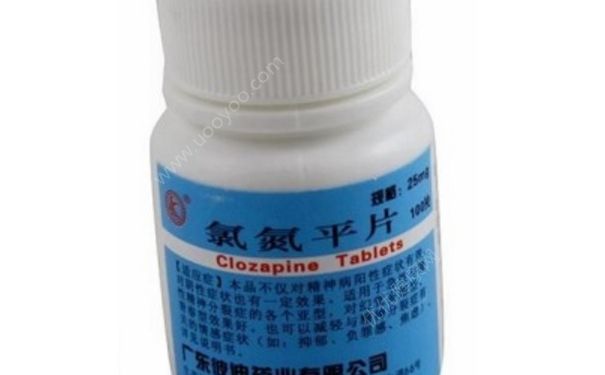氯氮平片的功能主治 氯氮平片的副作用[图]
