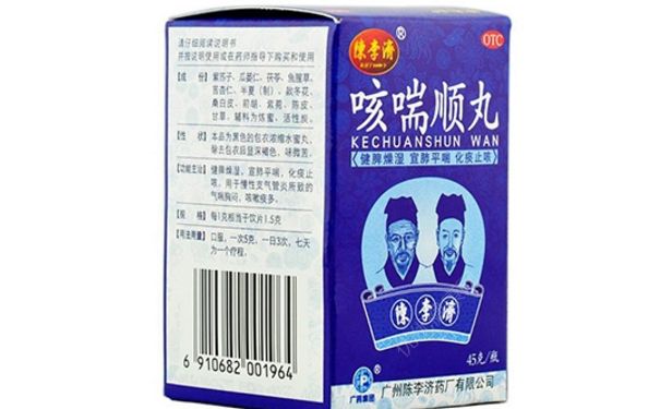 咳喘顺丸效果怎么样？咳喘顺丸怎么吃？[图]