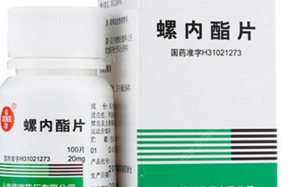 螺内酯片一天吃几粒？螺内酯片的作用[图]