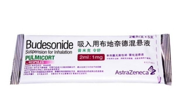 布地奈德混悬液是激素药吗？布地奈德混悬液的作用[图]