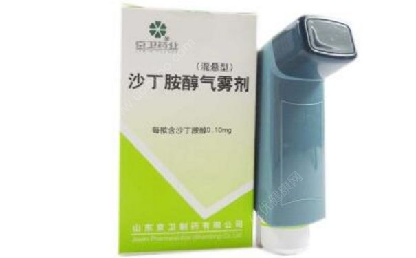 沙丁胺醇是激素吗？沙丁胺醇副作用[图]