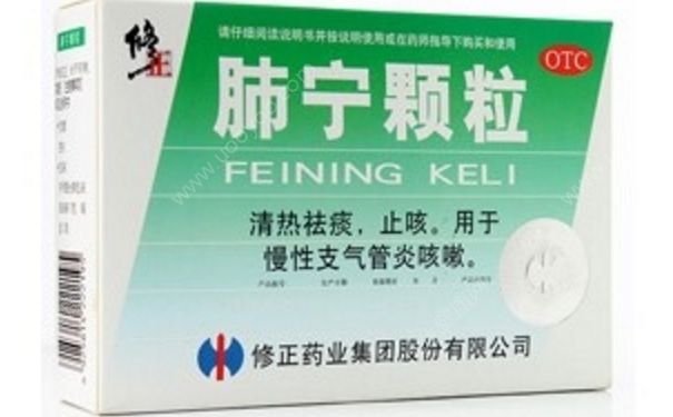 肺宁颗粒效果怎么样？肺宁颗粒说明书[图]