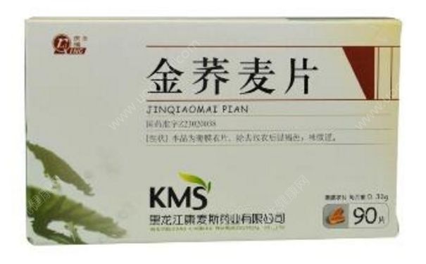 金荞麦片孕妇能吃吗？金荞麦片的功效与作用(1)