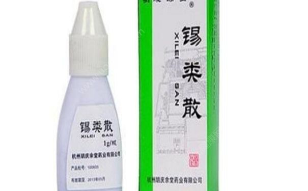 锡类散小孩能用吗？锡类散的作用[图]