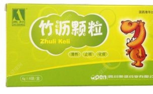 竹沥颗粒是什么？竹沥颗粒小孩的副作用(1)