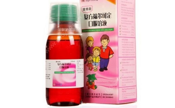 复方福尔可定口服溶液是抗生素吗？复方福尔可定口服溶液副作用(1)