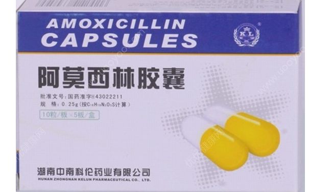 阿莫西林胶囊治什么病？阿莫西林胶囊消炎吗？(1)