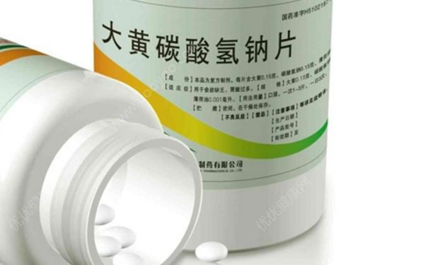 碳酸氢钠片是苏打片吗？碳酸氢钠片治痛风吗？(1)