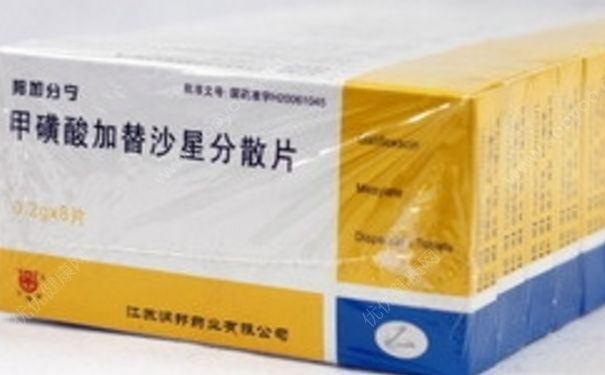 加替沙星分散片有什么作用？加替沙星分散片怎么吃？[图]