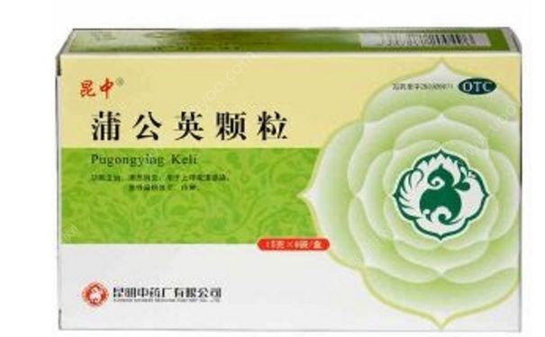 蒲公英颗粒孕妇能吃吗？蒲公英颗粒的功效与作用(1)