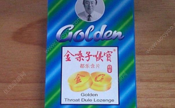 金嗓子喉片孕妇可以吃吗？金嗓子喉片的作用[图]