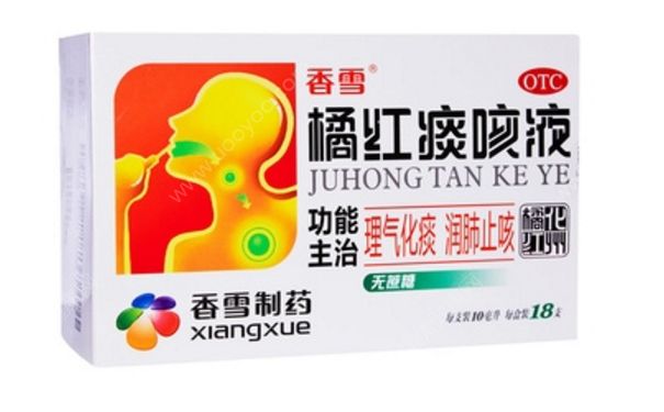 橘红痰咳液婴儿能喝吗？橘红痰咳液儿童用量[图]