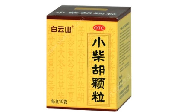 柴黄颗粒能退烧吗？柴黄颗粒孕妇能吃吗？[图]