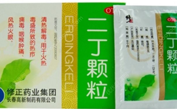 二丁颗粒小孩能吃吗？二丁颗粒的功效与作用[图]