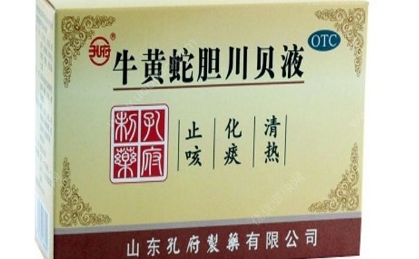 牛黄蛇胆川贝液多少钱？牛黄蛇胆川贝液的功效[图]