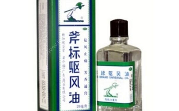 斧标驱风油可以吃吗？斧标驱风油的作用[图]
