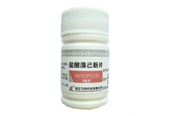盐酸溴己新片又叫什么？盐酸溴己新片的功效与副作用[