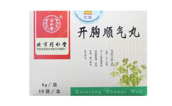 开胸顺气丸治胸闷痛吗？开胸顺气丸的副作用[图]