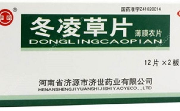 冬凌草片孕妇能吃吗？冬凌草片说明书[图]