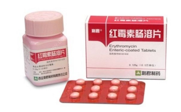 红霉素片是抗生素吗？红霉素片说明书[图]