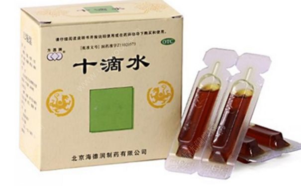 十滴水有什么作用？十滴水的功效与作用[图]