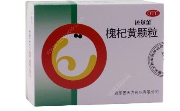 槐杞黄颗粒能提高免疫力吗？槐杞黄颗粒的作用与效果[