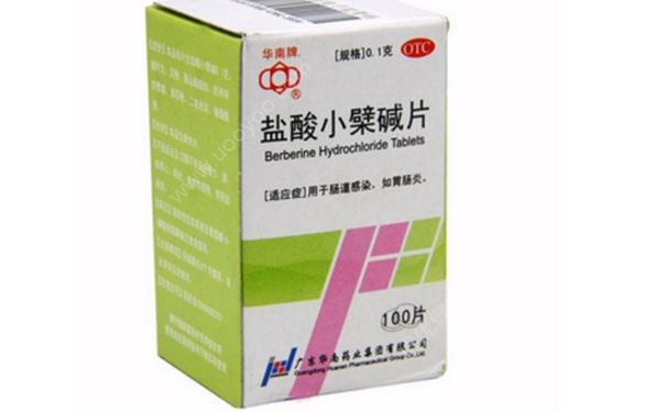 盐酸小檗碱片是黄连素吗？盐酸小檗碱片的作用[图]
