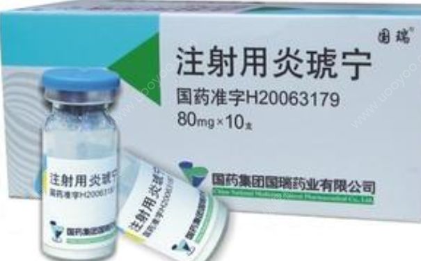 炎琥宁是抗生素吗？炎琥宁的作用[图]