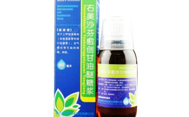 愈创甘油醚片是什么药？愈创甘油醚糖浆副作用[图]