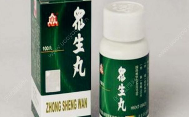 众生丸孕妇能吃吗？众生丸的功效与作用[图]