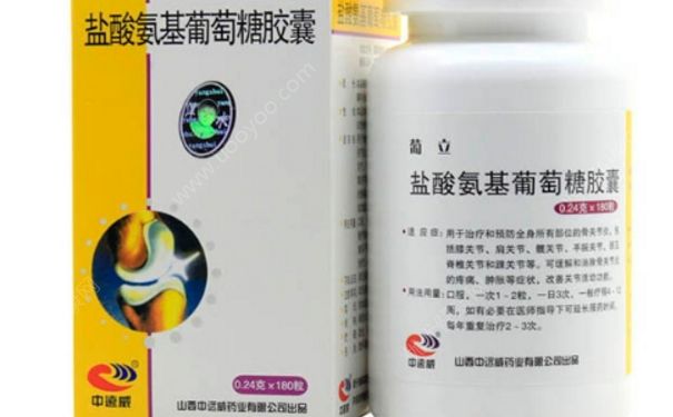 葡立胶囊有什么功效？葡立胶囊效果怎么样？[图]