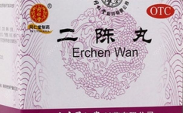 二陈丸去湿要吃多久？二陈丸的功效与作用[图]