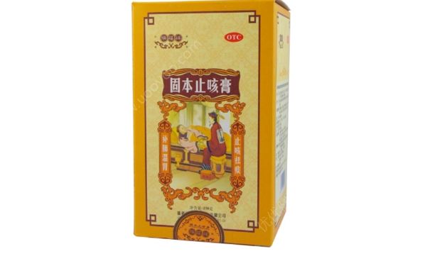 固本止咳膏多少钱？固本止咳膏的作用[图]