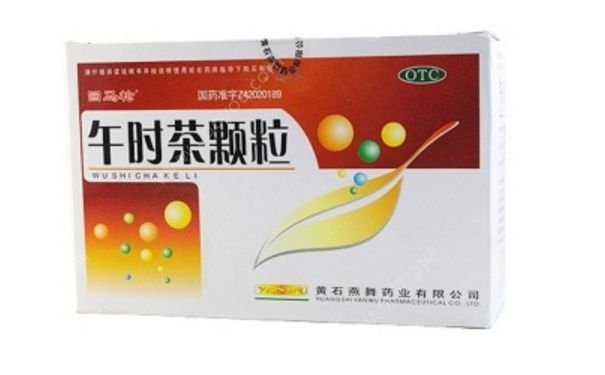 午时茶颗粒宝宝能吃吗？午时茶颗粒孕妇能吃吗？[图]