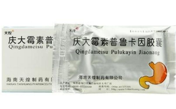 庆大霉素普鲁卡因胶囊治什么？庆大霉素普鲁卡因胶囊作