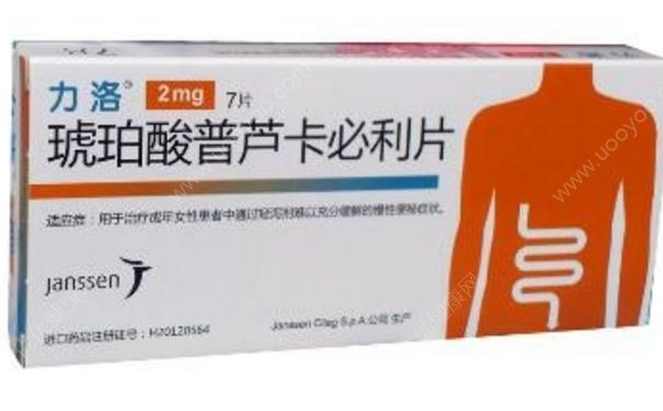 盐酸伊托必利片是什么药？盐酸伊托必利片副作用[图]