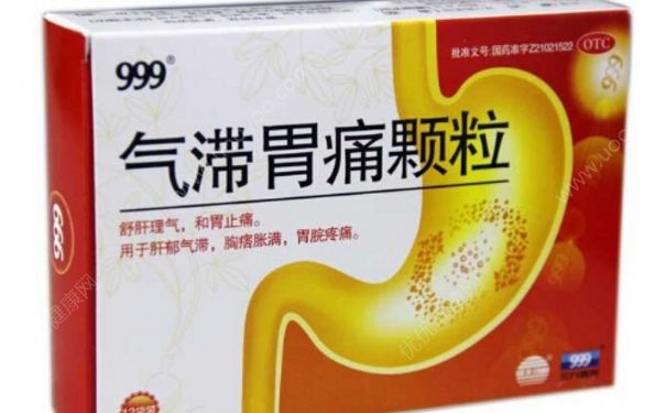 气滞胃痛颗粒治哪种胃病？气滞胃痛颗粒饭前吃还是饭后