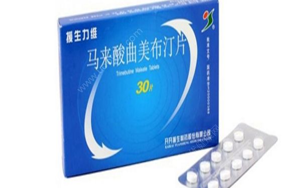 马来酸曲美布汀片饭前还是饭后吃？马来酸曲美布汀片作