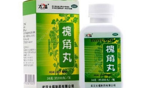 槐角丸治痔疮管用吗？槐角丸的功效与作用[图]