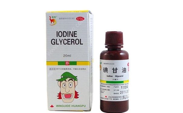 碘甘油孕妇能用吗？碘甘油的作用[图]