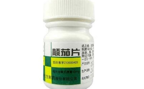 颠茄片吃完多久能止痛？颠茄片的副作用[图]