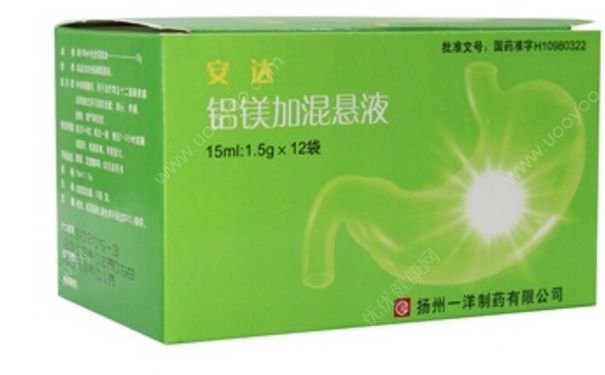 铝镁加混悬液怎么吃？铝镁加混悬液的副作用[图]