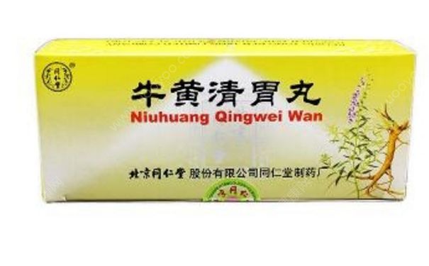 牛黄清胃丸治口臭吗？牛黄清胃丸一般吃几天？[图]