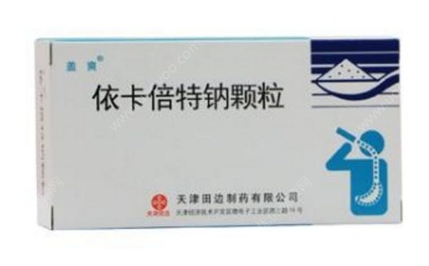 依卡倍特钠颗粒怎么吃？依卡倍特钠颗粒的功能[图]