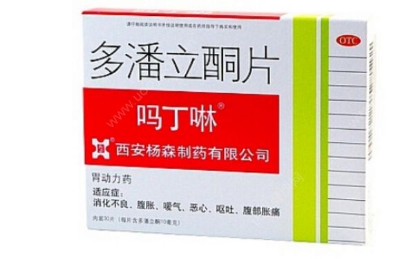 多潘立酮片是什么药？多潘立酮片说明书[图]