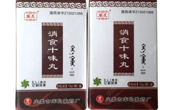 消食十味丸主治什么病？消食十味丸的作用[图]